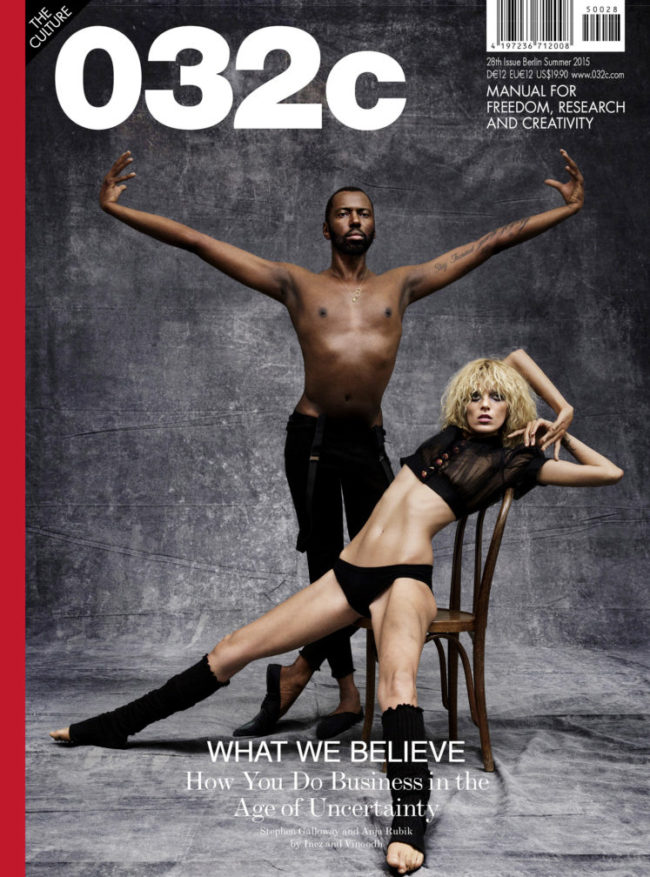 032c Magazine, 2015 | Inez & Vinoodh | 