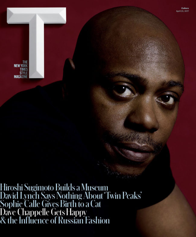 T Magazine, 2017 | Inez & Vinoodh | 